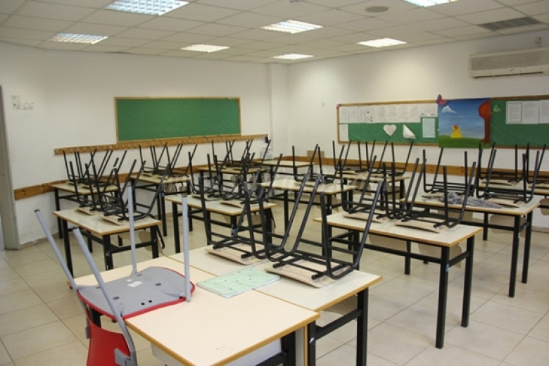 الثلاثاء 20.11 : عطلة عيد المولد النبوي الشريف 